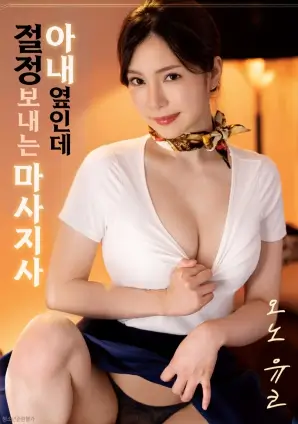像素动画冒险电影像素迷城手机在线看